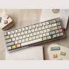Calm Beige PBT 염료승화 키캡 - 컬러킷